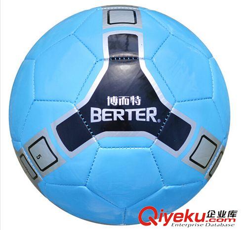 博而特足球 zp防伪 博而特\BERTER 516 炫彩车缝 5号 TPU 足球 比赛用球