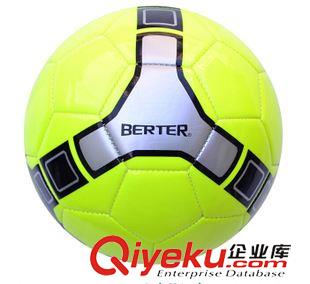 博而特足球 zp防伪 博而特\BERTER 519 炫彩车缝 5号 TPU 足球 比赛用球