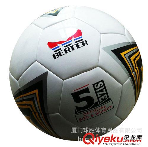 博而特足球 正品防偽 博而特\BERTER 552 無縫貼合 5號PU 足球 比賽用球原始圖片2