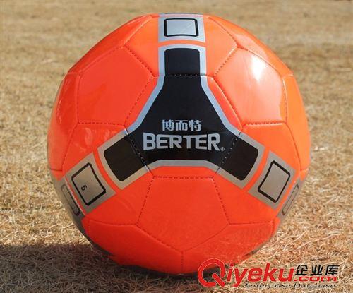 博而特足球 zp防伪 博而特\BERTER 516 炫彩车缝 5号 TPU 足球 比赛用球