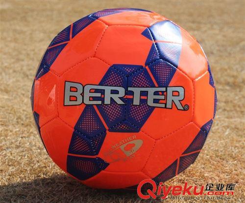 博而特足球 zp防伪 博而特\BERTER 513 炫彩车缝 5号 TPU 足球 比赛用球