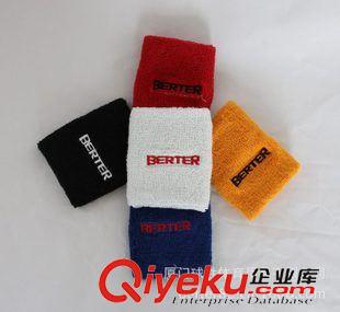 博而特護(hù)具系列 zp防偽 吸汗 博而特/BERTER 專業(yè)籃球運(yùn)動(dòng)護(hù)腕 羽毛球 護(hù)手腕