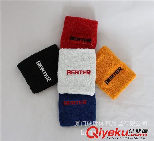 博而特護具系列 zp防偽 吸汗 博而特/BERTER 專業籃球運動護腕 羽毛球 護手腕