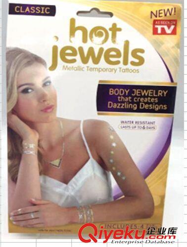 未分類 燙金紋身貼 hot jewels DIY紋身貼 圖案混裝 42克原始圖片2