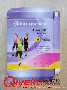 未分類 塑身背心 美體ss褲 塑腰運動提臀 HOT SHAPERS 帶彩盒散裝原始圖片3