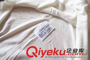 原單品質(zhì)款 夏季新款I(lǐng)CB原單無痕切邊 日單進(jìn)口面料撕不破U領(lǐng)打底女背心 批發(fā)原始圖片3