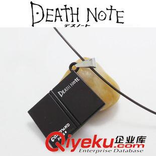 2015年1月新品更新 動(dòng)漫周邊掛件批發(fā) 死亡筆記L黑色書(shū)本項(xiàng)鏈