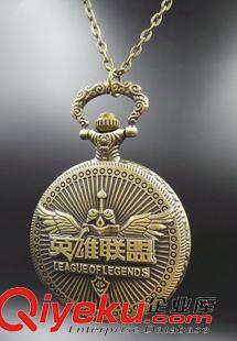 2015年4月新品更新 英雄聯盟表LOL英雄項鏈表 動漫懷表 貓頭鷹掛表原始圖片3