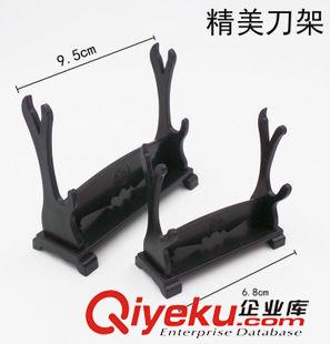 2015年6月新品更新 動漫武器刀架槍架模型武器刀劍架展示架 動漫刀扣架塑料槍架原始圖片3