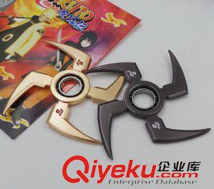2015年6月新品更新 火影忍者武器 旋轉折疊金色四齒手里劍飛鏢