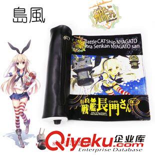 2015年8月新品更新 動漫筆袋批發(fā)  艦隊collection島風(fēng)學(xué)生卷軸筆筒