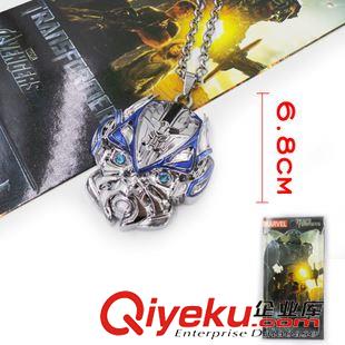 2015年11月新品更新 電影周邊 變形金剛3D擎天柱面具項(xiàng)鏈金色