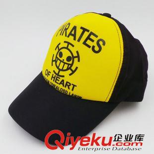 海賊王 動(dòng)漫周邊帽子批發(fā) 海賊王黃色加羅超酷帽子原始圖片3