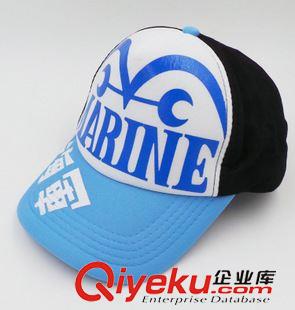 海賊王 動(dòng)漫周邊帽子批發(fā) 海賊王海軍風(fēng)夏日網(wǎng)格帽子原始圖片2