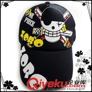 海賊王 動漫周邊貨車帽  海賊王周邊學(xué)生動漫帽子
