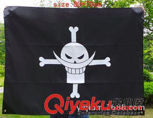海賊王 海賊王大旗幟90*70cm白胡子團(tuán)旗幟原始圖片2