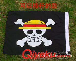 海賊王 海賊王大旗幟90*70cm白胡子團(tuán)旗幟原始圖片3