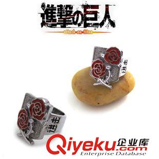 進擊的巨人 動漫周邊戒指批發(fā) 進擊的巨人巨人版標志單個戒指YQI-648原始圖片3