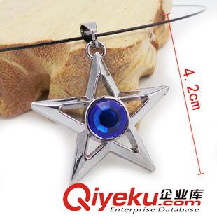 黑巖射手 動(dòng)漫周邊衛(wèi)衣黑巖射手衛(wèi)衣