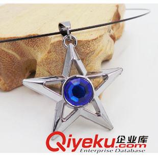 黑巖射手 動漫周邊吊墜批發  黑巖射手五角星藍鉆項鏈原始圖片3