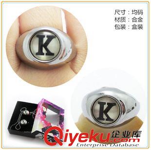 k 動漫卷軸筆筒 K動漫學生文具