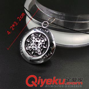 吸血鬼騎士 吸血鬼騎士契約項鏈男款 韓國時尚男士項鏈配飾批發原始圖片3