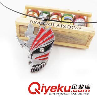 死神 死神/Bleach 黑崎一護(hù)的半空心 面具 合金吊墜項(xiàng)鏈 鍍銀鑲鉆