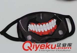 東京喰種  東京食尸鬼 喰種 金木研 超逼真COS 口罩面罩 面具原始圖片3