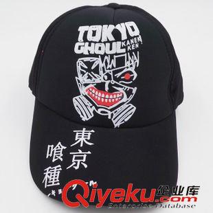 寄生獸 動漫帽子批發 寄生獸 超能陸戰隊大白胖子東京食種初秋款帽子原始圖片3