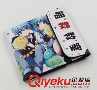 暗殺教師 暗殺教師龍貓進擊的巨人東京食尸鬼黑執(zhí)事錢包原始圖片3