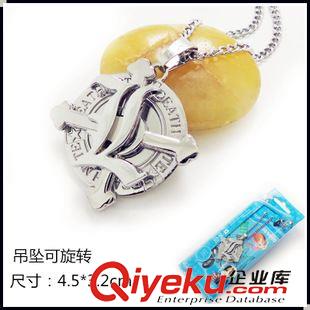 掛件、吊墜、項(xiàng)鏈 動(dòng)漫項(xiàng)鏈批發(fā)  妖精的尾巴公會(huì)標(biāo)志旋轉(zhuǎn)項(xiàng)鏈YIQ-902原始圖片2
