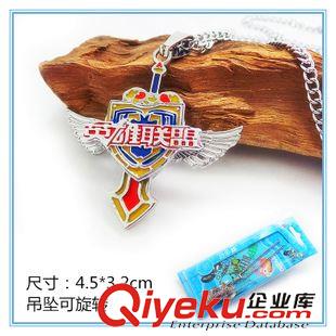 掛件、吊墜、項(xiàng)鏈 動(dòng)漫項(xiàng)鏈批發(fā)  妖精的尾巴公會(huì)標(biāo)志旋轉(zhuǎn)項(xiàng)鏈YIQ-902原始圖片3