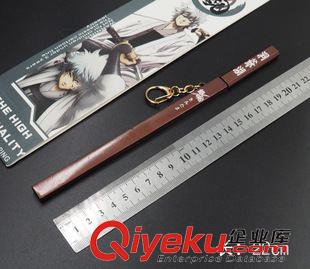 動漫刀扣、鑰匙扣 銀魂動漫周邊 坂田銀時武器鑰匙扣配飾批發(fā)咖啡色長  22CM原始圖片3