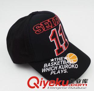 帽子、毛絨帽子 動漫帽子批發(fā) 黑子籃球第二季哲也帽子原始圖片2