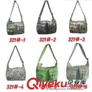雙肩背包、挎包 龍貓學(xué)生書包批發(fā) 龍貓花色印花新款雙背包376#
