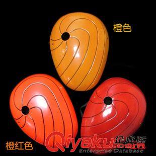 旗子、面具、口罩 動(dòng)漫環(huán)保PVC面具 火影忍者 宇智波斑 阿飛 帶土單孔面具原始圖片3