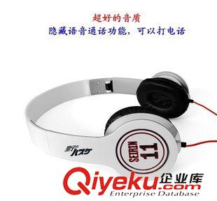 耳機(jī)、耳塞 動(dòng)漫周邊頭戴式耳機(jī)批發(fā) 海賊王墓筆記銀魂東京食尸鬼魔音耳機(jī)原始圖片2
