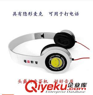 耳機(jī)、耳塞 動(dòng)漫周邊頭戴式耳機(jī)批發(fā) 海賊王墓筆記銀魂東京食尸鬼魔音耳機(jī)原始圖片3