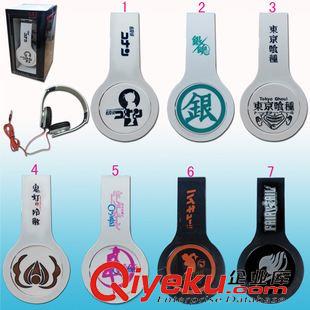 耳機(jī)、耳塞 動(dòng)漫耳機(jī)批發(fā)銀魂坂田銀大耳機(jī)耳麥魔音可折疊原始圖片3