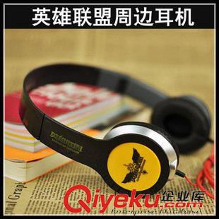 耳機(jī)、耳塞 動漫周邊耳機(jī)批發(fā) 進(jìn)擊的巨人 自由之翼耳機(jī)
