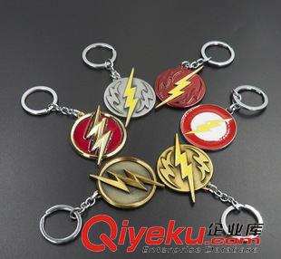 閃電俠 DC COMICS 正義聯(lián)盟 閃電俠標志鑰匙扣 flashman 金屬鑰匙圈玩具