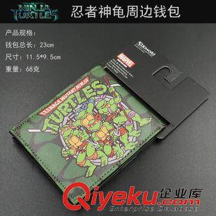 閃電俠 DC COMICS 正義聯(lián)盟 閃電俠標(biāo)志鑰匙扣 flashman 金屬鑰匙圈玩具