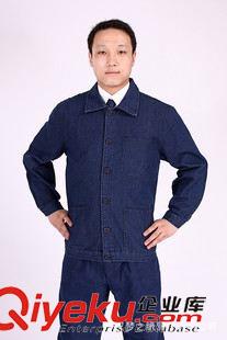 牛仔工作服系類 全棉加厚牛仔工作服 秋冬工程服 廠服 武漢牛仔套裝 工作服批發(fā)原始圖片2