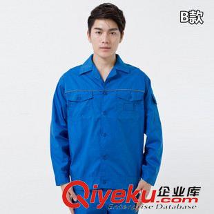 夏裝工作服 夏季長(zhǎng)袖工作服汽車美容汽修服洗車坊工裝制服男車間電焊工程師服