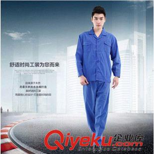 夏裝工作服 夏季短袖工作服上衣男工服半袖勞保服男工作服夏裝 汽修廠服批發(fā)