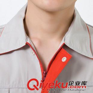 秋冬季工作服 夏季長(zhǎng)短袖工廠工作服套裝 工裝制服定制男女汽修工服車間勞保服原始圖片3