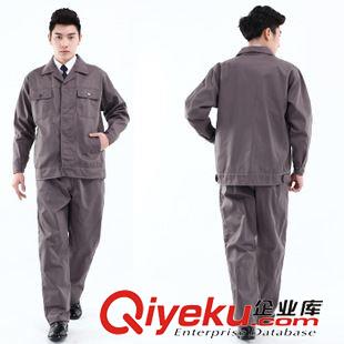 秋冬季工作服 長袖工作服套裝 男 勞保服工人汽修工程服 春秋長袖工服 廠服批發原始圖片3