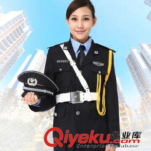 春秋季保安服 保安服春秋套裝 男 保安執(zhí)勤服bafz全套物業(yè)酒店保安制服批發(fā)