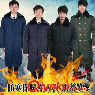 冬季保安大衣 常服大衣軍綠消防棉大衣空大衣海常服大衣棉衣防寒保暖軍大衣