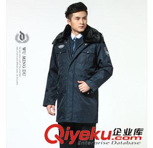 冬季保安大衣 2012新式保安制服 加厚dgndy 戶外大衣 門衛(wèi)冬裝 保安大衣